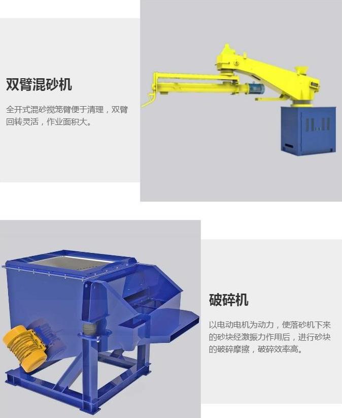 360截图20211214181621954