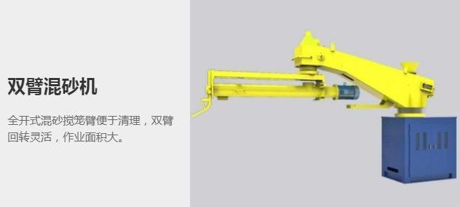 360截图20211222102555134