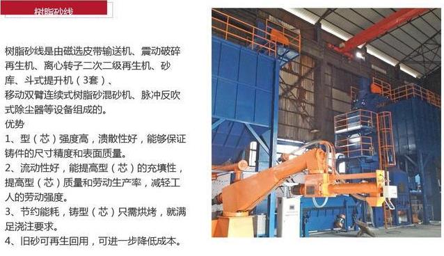 360截图20230306101147589 360截图20230306101147589